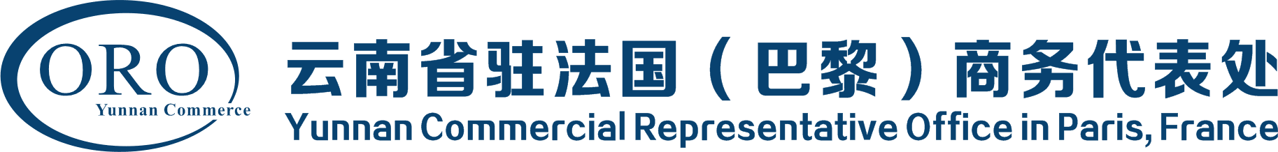 ORO Yunnan — Bureau de représentation commerciale du Yunnan en France (Paris)